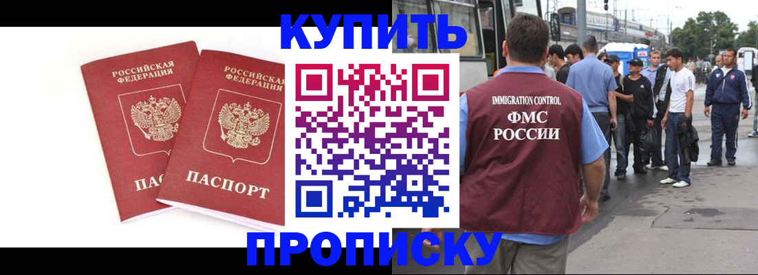 форма 3 в Кстово